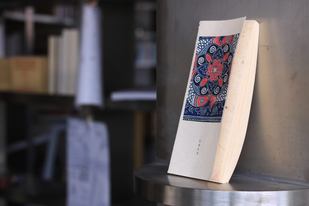 地板选实木还是复合?2026年流行这样铺,效果太惊艳(图3) 地板是选实木的还会复合的,说说你不知道的地板那些事!