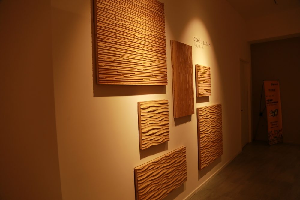 富翔地板之家 - 高品质地板销售与安装服务