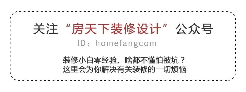 什么是实木复合地板和复合地板?实木复合地板和复合地板哪个好?(图2)