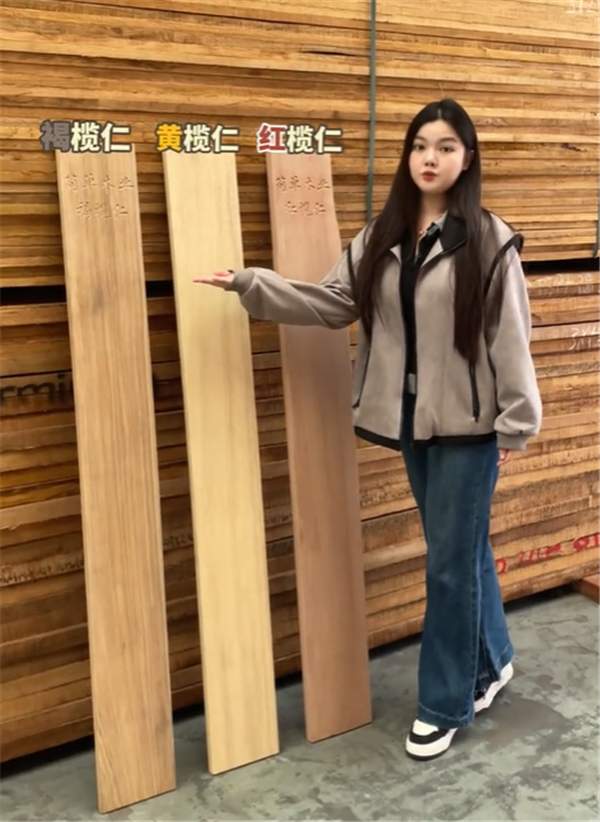 榄仁木红黄褐三大类差异解析：选购与应用指南(图1)