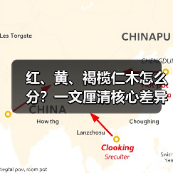 玄熵富翔地板之家 - 高品质地板销售与安装服务