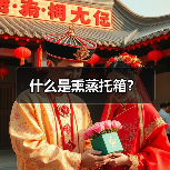 玄熵富翔地板之家 - 高品质地板销售与安装服务