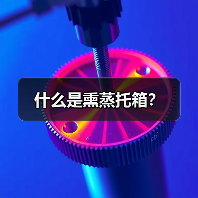 玄熵富翔地板之家 - 高品质地板销售与安装服务
