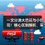 玄熵富翔地板之家 - 高品质地板销售与安装服务