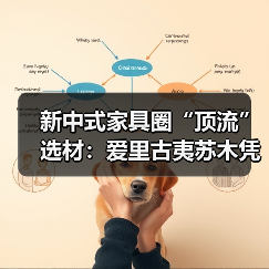 玄熵富翔地板之家 - 高品质地板销售与安装服务