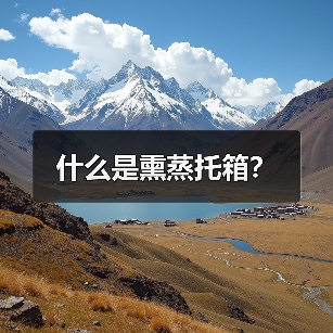 玄熵富翔地板之家 - 高品质地板销售与安装服务