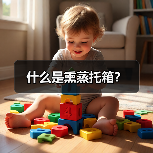 玄熵富翔地板之家 - 高品质地板销售与安装服务