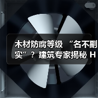 玄熵富翔地板之家 - 高品质地板销售与安装服务