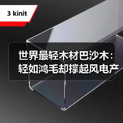 玄熵富翔地板之家 - 高品质地板销售与安装服务