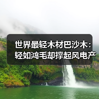 玄熵富翔地板之家 - 高品质地板销售与安装服务