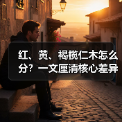 玄熵富翔地板之家 - 高品质地板销售与安装服务