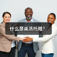 玄熵富翔地板之家 - 高品质地板销售与安装服务