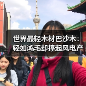 玄熵富翔地板之家 - 高品质地板销售与安装服务