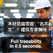 玄熵富翔地板之家 - 高品质地板销售与安装服务