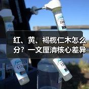 玄熵富翔地板之家 - 高品质地板销售与安装服务