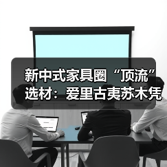 玄熵富翔地板之家 - 高品质地板销售与安装服务