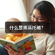 玄熵富翔地板之家 - 高品质地板销售与安装服务