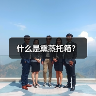 玄熵富翔地板之家 - 高品质地板销售与安装服务