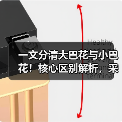 玄熵富翔地板之家 - 高品质地板销售与安装服务