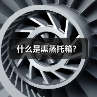 玄熵富翔地板之家 - 高品质地板销售与安装服务