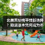 玄熵富翔地板之家 - 高品质地板销售与安装服务