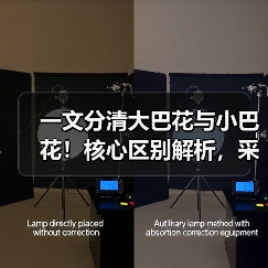 玄熵富翔地板之家 - 高品质地板销售与安装服务
