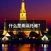 玄熵富翔地板之家 - 高品质地板销售与安装服务