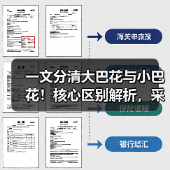 玄熵富翔地板之家 - 高品质地板销售与安装服务
