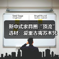 玄熵富翔地板之家 - 高品质地板销售与安装服务