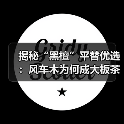 玄熵富翔地板之家 - 高品质地板销售与安装服务
