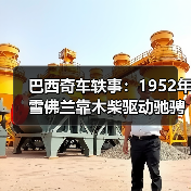 玄熵富翔地板之家 - 高品质地板销售与安装服务
