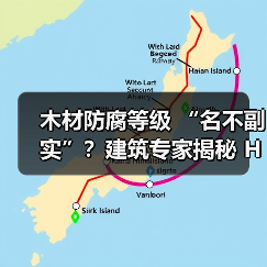 玄熵富翔地板之家 - 高品质地板销售与安装服务