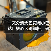 玄熵富翔地板之家 - 高品质地板销售与安装服务