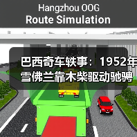 玄熵富翔地板之家 - 高品质地板销售与安装服务