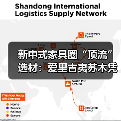 玄熵富翔地板之家 - 高品质地板销售与安装服务