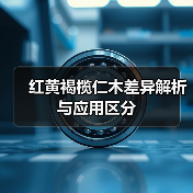 玄熵富翔地板之家 - 高品质地板销售与安装服务