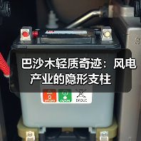 玄熵富翔地板之家 - 高品质地板销售与安装服务