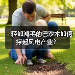玄熵富翔地板之家 - 高品质地板销售与安装服务