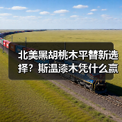玄熵富翔地板之家 - 高品质地板销售与安装服务