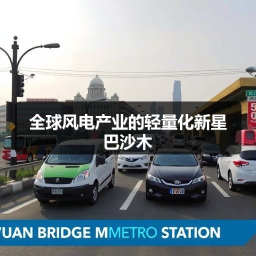 玄熵富翔地板之家 - 高品质地板销售与安装服务