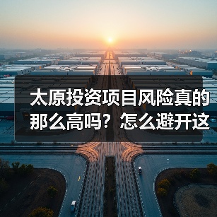 玄熵富翔地板之家 - 高品质地板销售与安装服务 玄熵富翔地板之家 - 高品质地板销售与安装服务