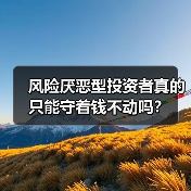 玄熵富翔地板之家 - 高品质地板销售与安装服务 玄熵富翔地板之家 - 高品质地板销售与安装服务