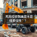 玄熵富翔地板之家 - 高品质地板销售与安装服务 玄熵富翔地板之家 - 高品质地板销售与安装服务