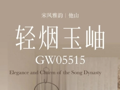 富翔地板之家 - 高品质地板销售与安装服务